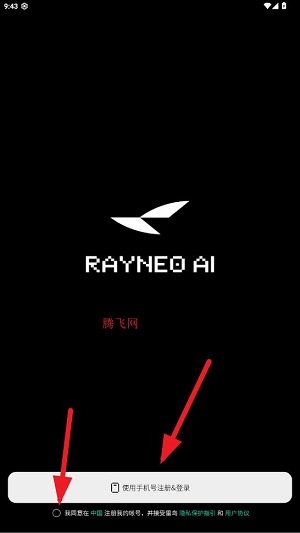 ����AI�۾�app���°�