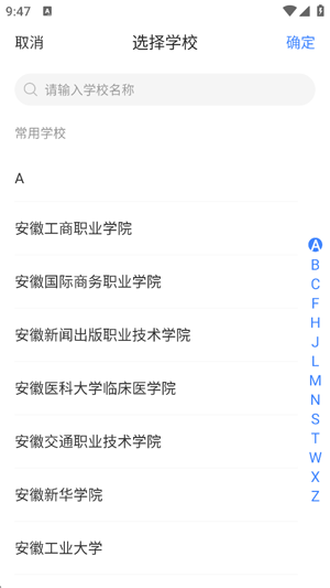 ���˶�app�ٷ���