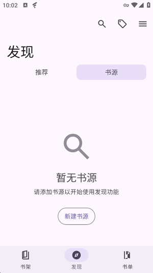 Դ�Ķ���Ѱ�
