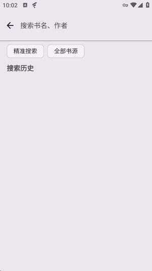 Դ�Ķ���Ѱ�