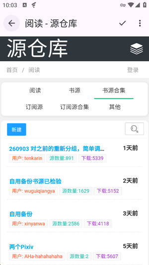 Դ�Ķ���Ѱ�