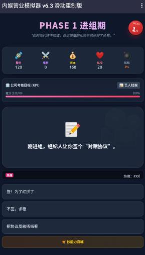 ���鷢��ģ�����������°�