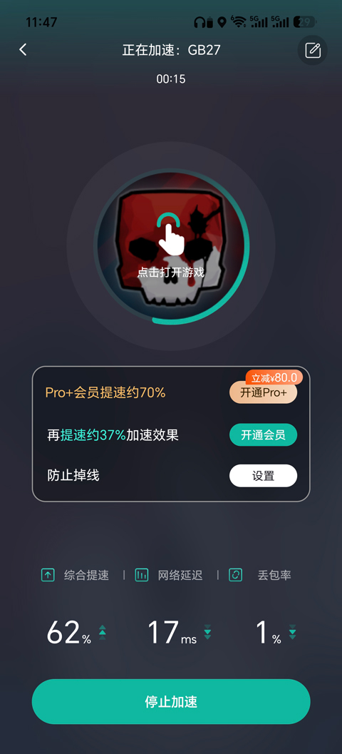 Gɳ��27�ٷ�����
