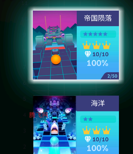 ���������Rolling Luckily Stars���ư�