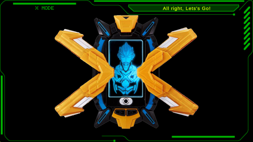 ����˹������ģ����������(DX ULTRAMAN X)