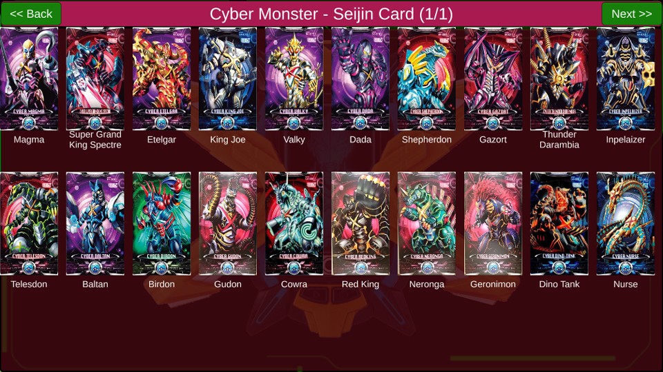 ����˹������ģ����������(DX ULTRAMAN X)