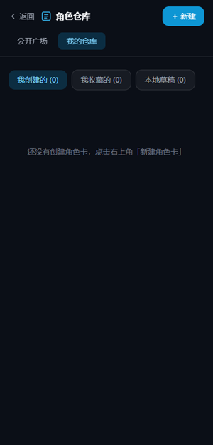 Ferry�ڶ�AI�������°�