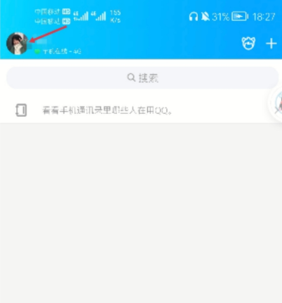 ����Ӧ�ñ�������