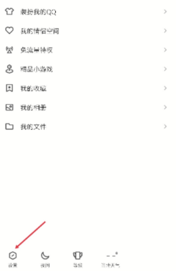 ����Ӧ�ñ�������