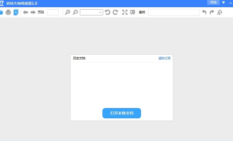 תת��ʦ�Ķ���PC��
