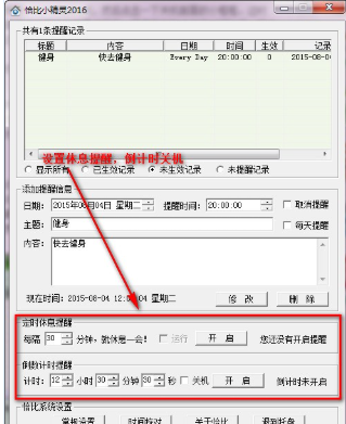 恰比小精灵 恰比小精灵