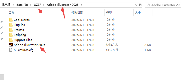 Adobe Illustrator 2025���İ��ͼ