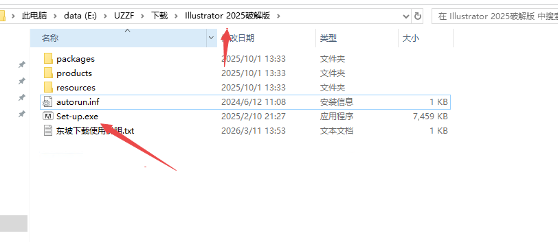 Adobe Illustrator 2025���İ��ͼ