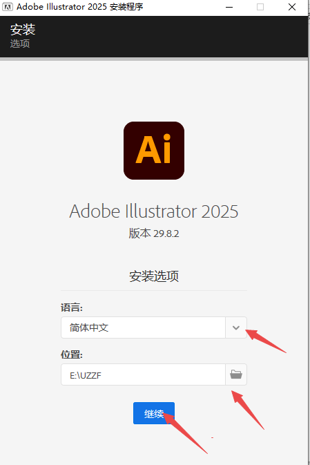 Adobe Illustrator 2025���İ��ͼ