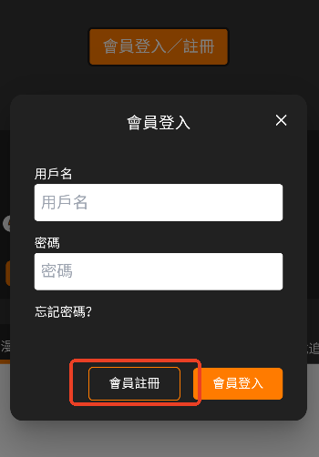JM����������ڹٷ���app