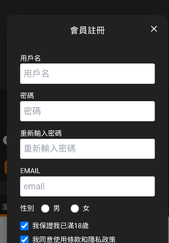 JM����������ڹٷ���app