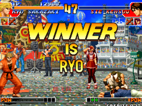 ȭ��97���������İ�KOF 97 Crazy Dragon