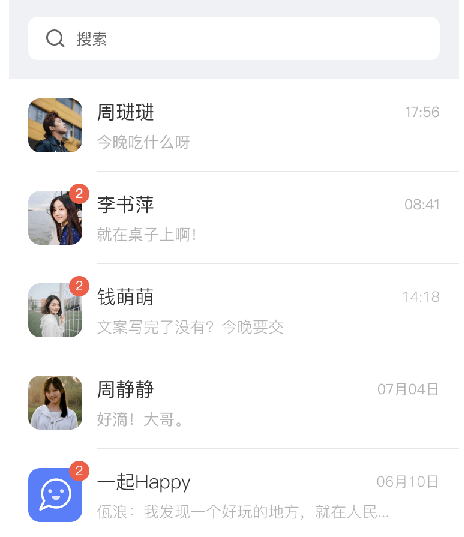 ��Ѷ����app�ٷ���