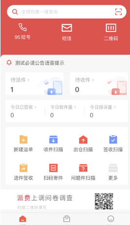 �����ⳡpro�ٷ���
