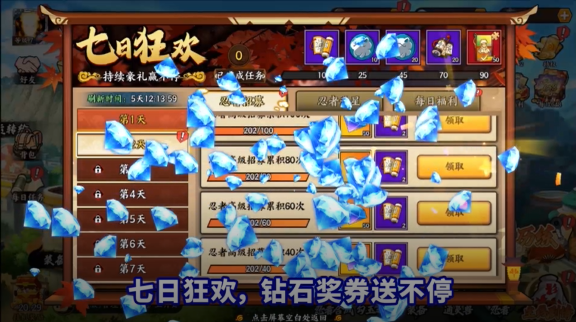 ����ѧ԰0.1�۵�¼������