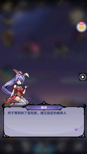 ��ǿ����6480˫������