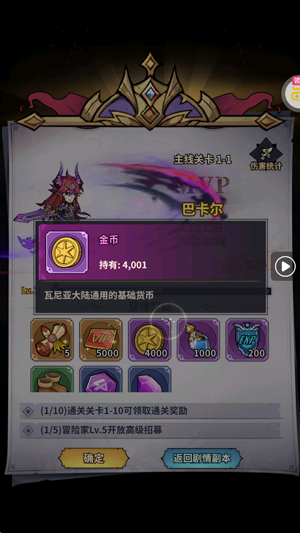 ��ǿ����6480˫������