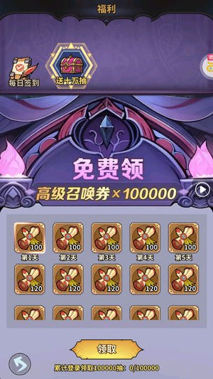 ��ǿ����6480˫������