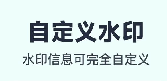 {$softname}