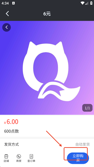 ��������ô��û��� �����������ȡ;������Щ
