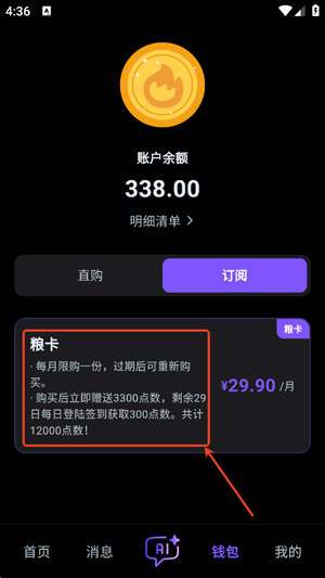 ��������ô��û��� �����������ȡ;������Щ