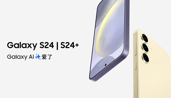 ����Galaxy S24+����̼����� ����Galaxy S24+����̼�ˢ���̳̳̽�