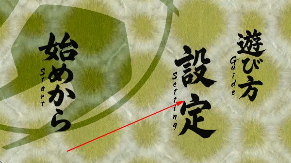 ������ʿ�������������ģ����(Ongeki Oni Instrument)