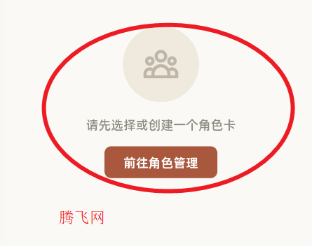 LuzzyRP智能AI助手app LuzzyRP智能AI助手app