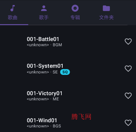 饼干音乐盒app 饼干音乐盒app