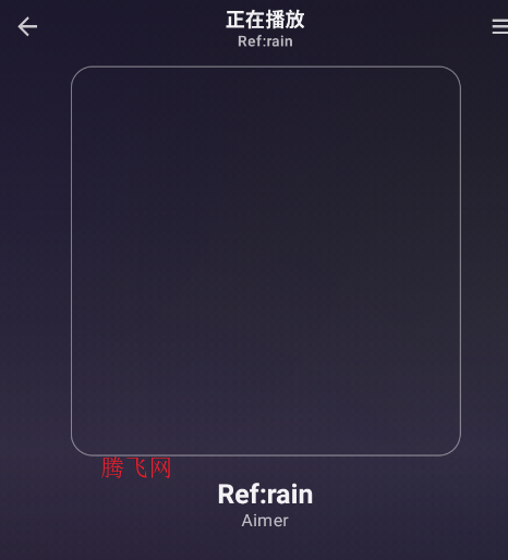 饼干音乐盒app 饼干音乐盒app