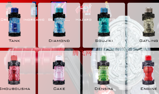 Build������ʿ�����������ֻ���