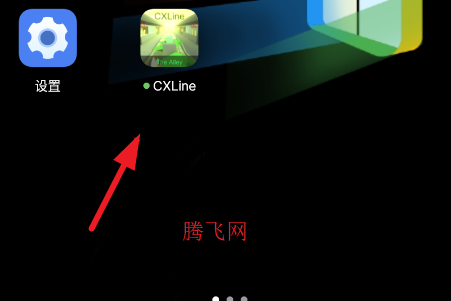�������CXLine���ư�