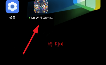 ��ҪWiFi����Ϸ�ϼ������ֻ���No WiFi Games Collection