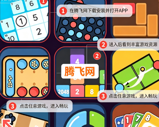��ҪWiFi����Ϸ�ϼ������ֻ���No WiFi Games Collection