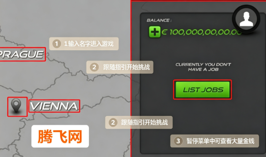 欧洲卡车模拟器2无限金钱版 欧洲卡车模拟器2无限金钱版