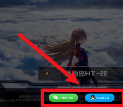 �ƻ������԰�v1.1.6.1201