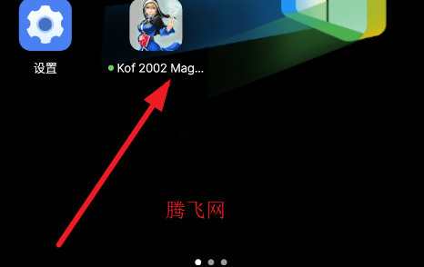 拳皇2002仿PS2版Kof 2002 Magic plus 2 Geoniko 拳皇2002仿PS2版Kof 2002 Magic plus 2 Geoniko