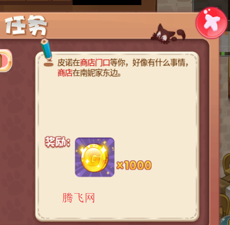 �ڴ�������ǿ��Ϣ�İ�