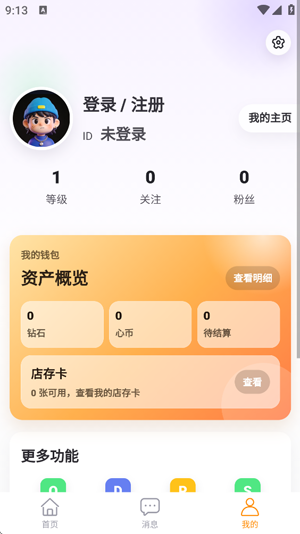 â�ϵ羺��������
