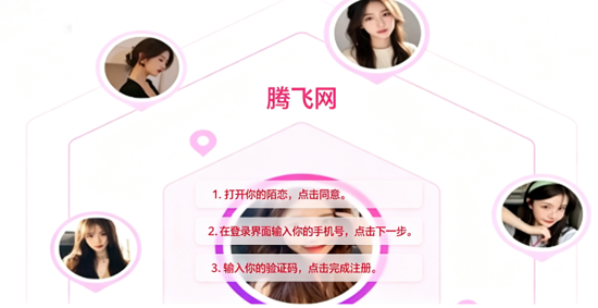 陌恋最老版本 陌恋最老版本