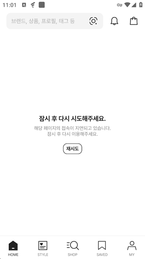 KREAM潮流电商购物软件 KREAM潮流电商购物软件