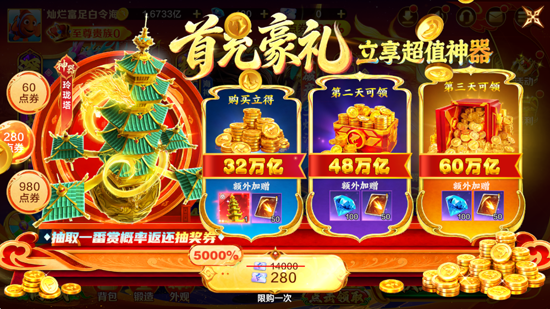 ���沶��ٷ����س��߱���