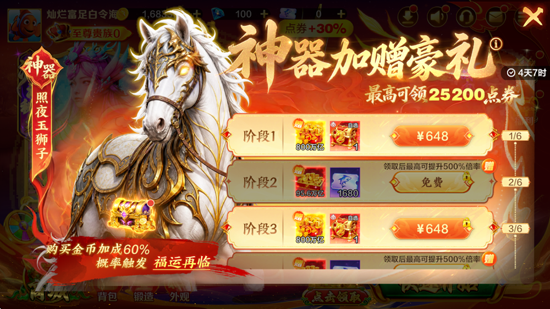 ���沶��ٷ����س��߱���