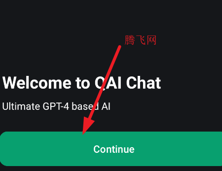QAI Chat�ٷ������ܶԻ�����