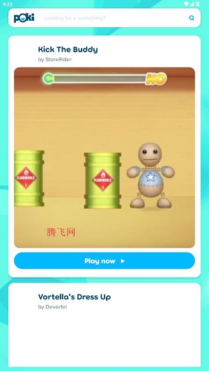pokicom宝玩免费游戏app pokicom宝玩免费游戏app